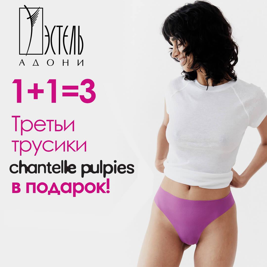Новость