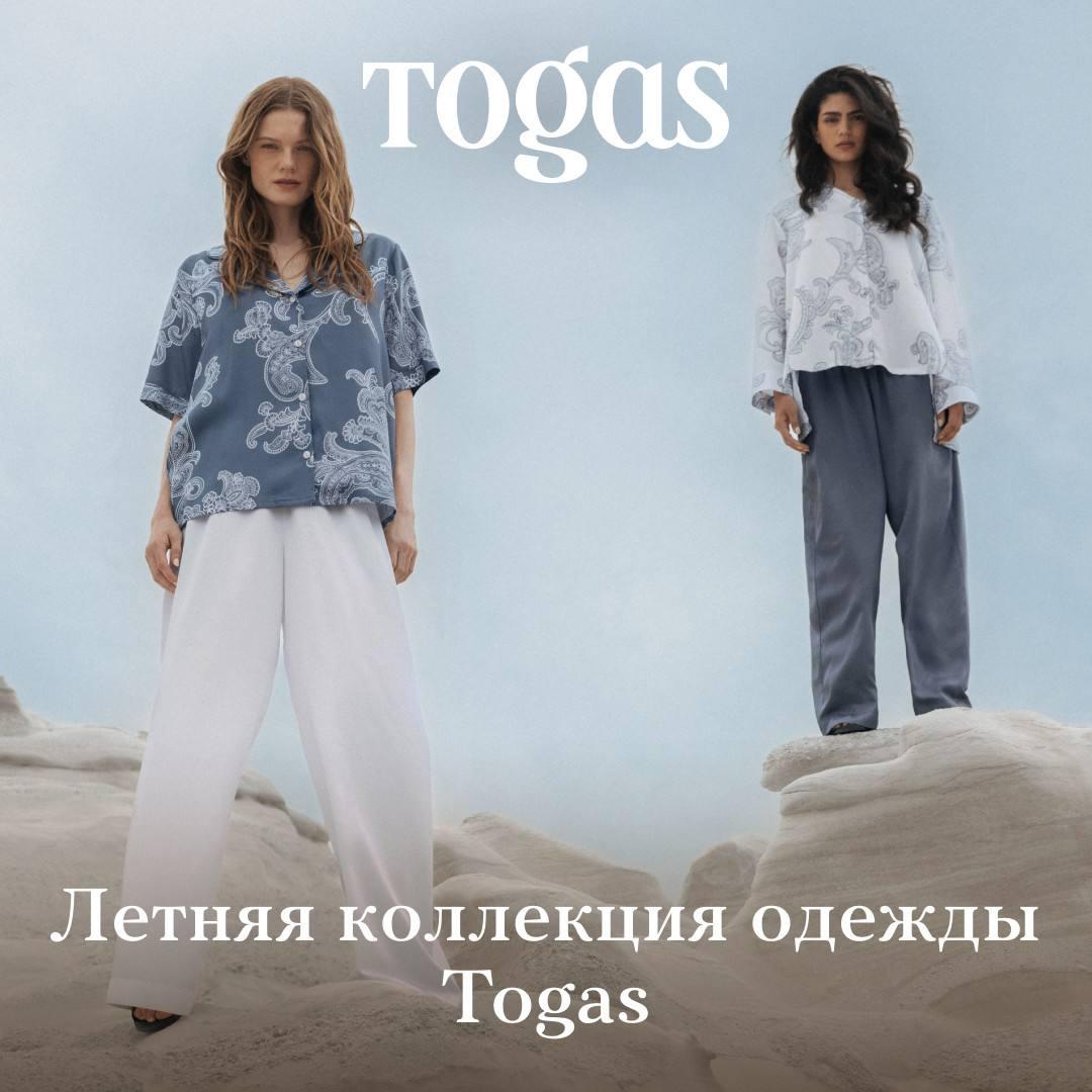 Новость