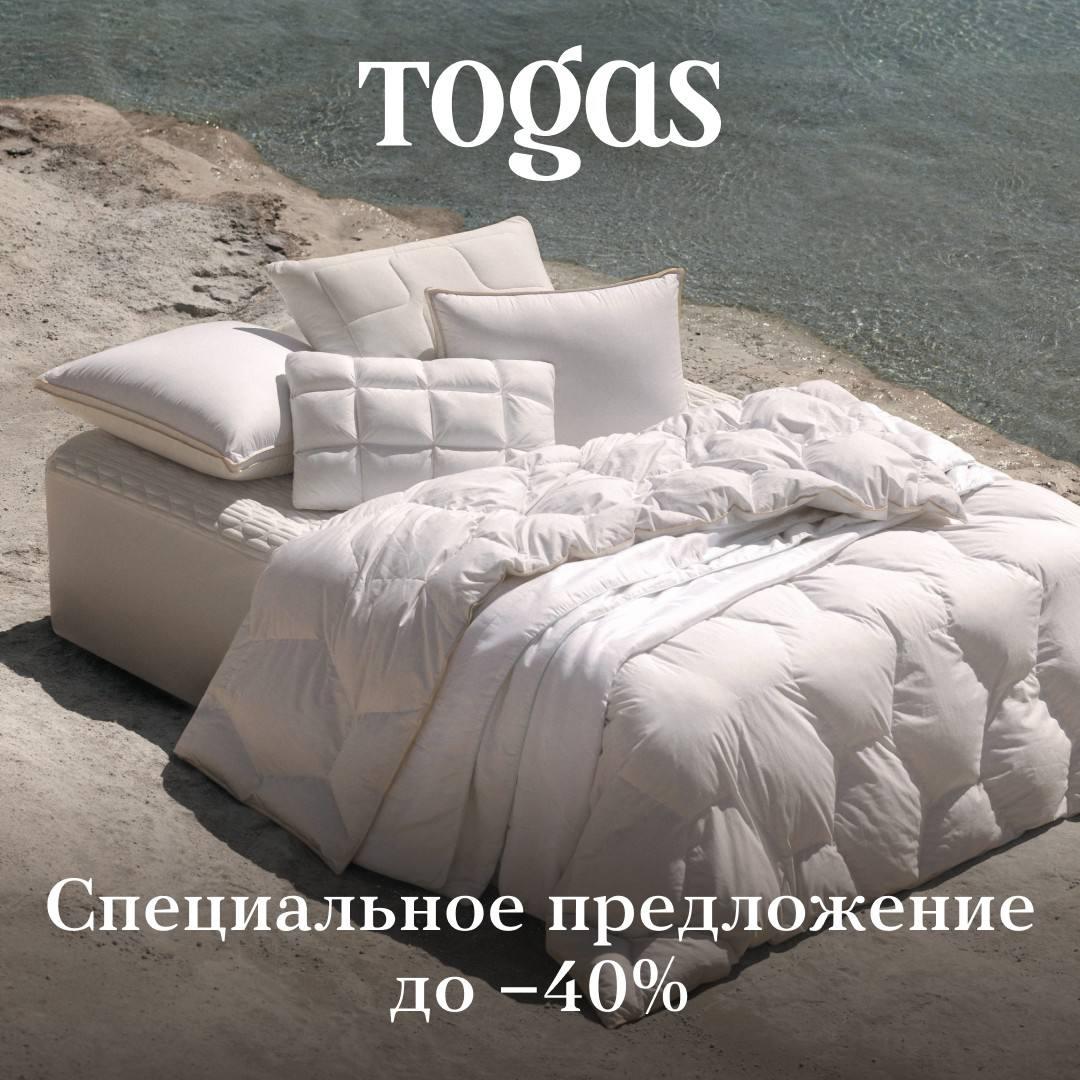 Новость