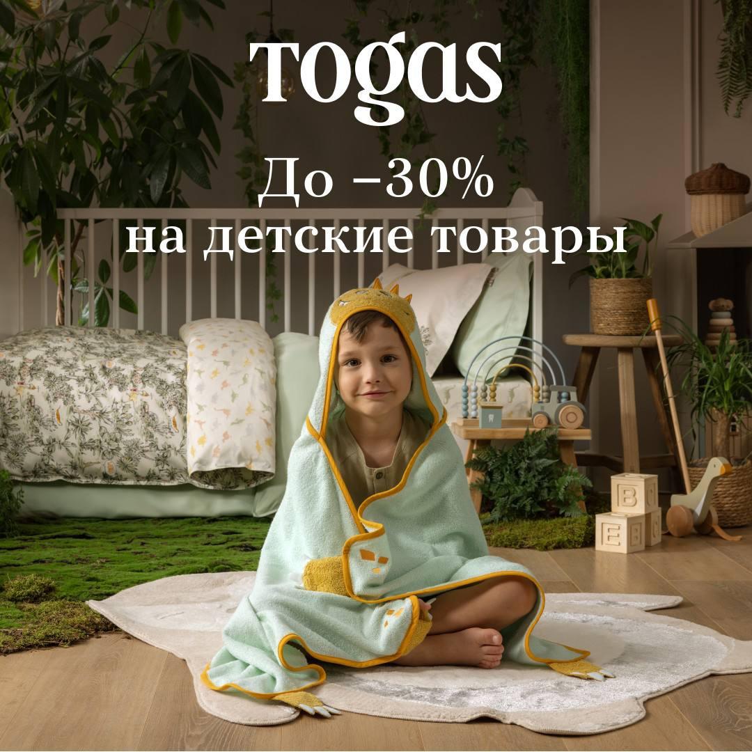 Новость