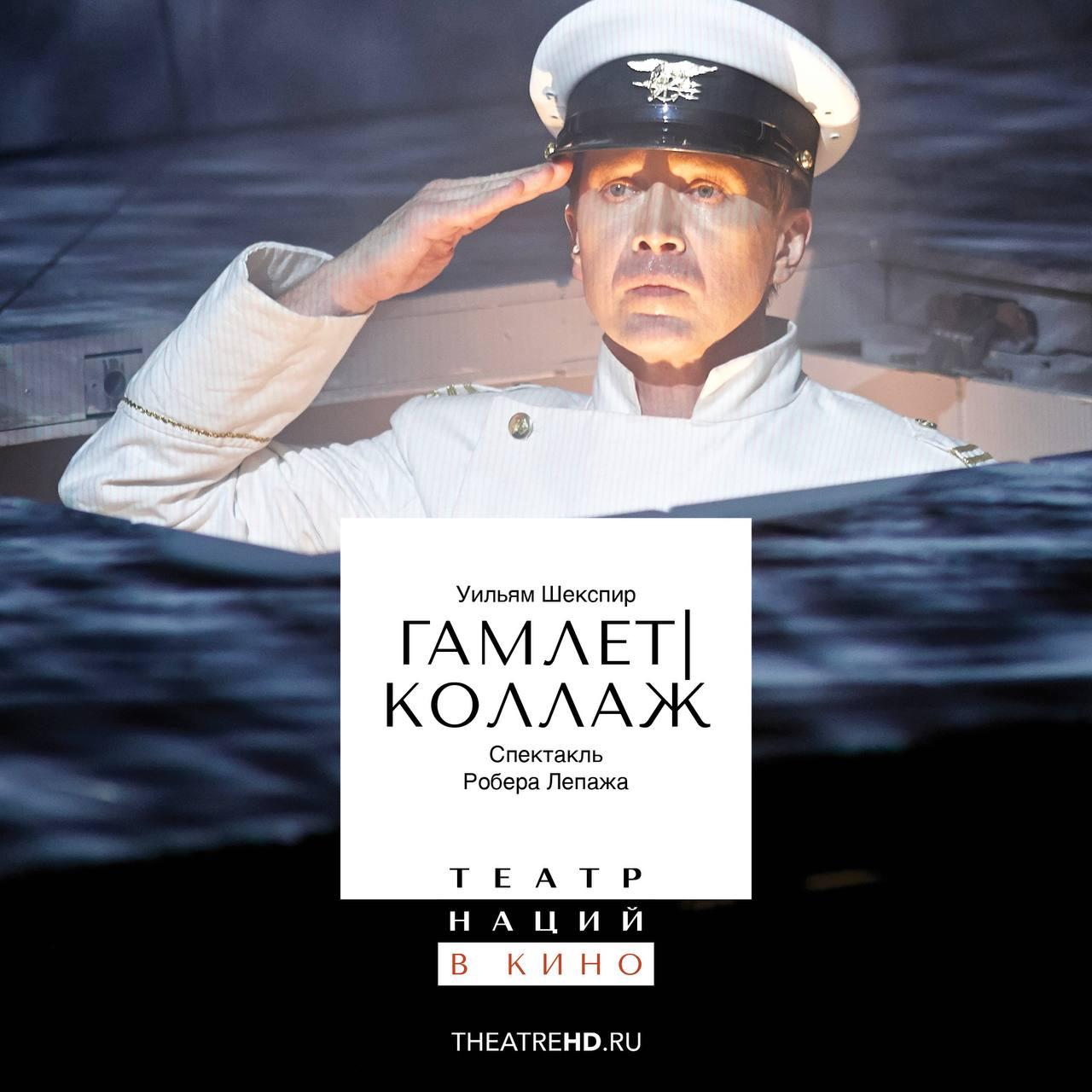 Новость